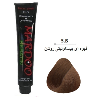   رنگ موی قهوه ای بیسکوئیتی روشن شماره 5.B ماردو mardoo