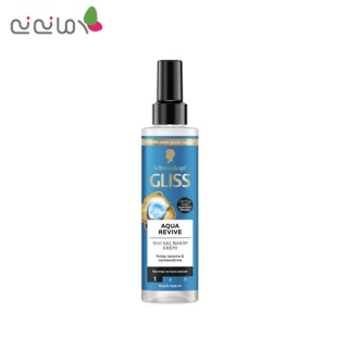 اسپری دو فاز مو مدل Aqua Revive حجم 200 میلی لیتر گلیس GLISS